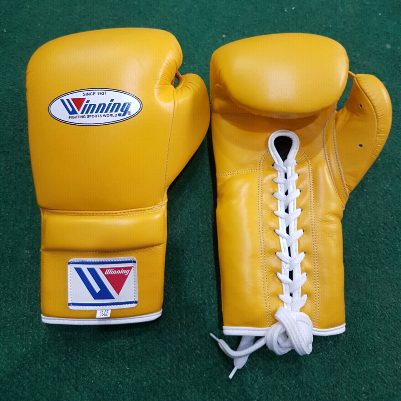 gumtree boxing gloves